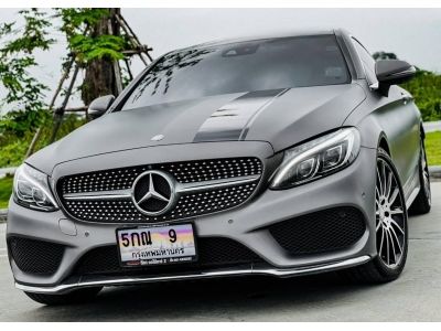 2016 MERCEDES-BENZ 2.0 C250 Coupe Amg รูปที่ 6